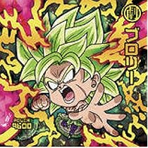 Amazon.co.jp: 【W12-22 ブロリー (スーパーゴッドレア